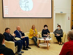 Сегодня во Владимире открывается первый Межрегиональный книжный фестиваль «Китоврас»