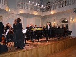 Владимирский Губернаторский оркестр выступил в Московской консерватории