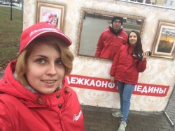 В День народного единства команда "Молодежки ОНФ" пригласила владимирцев на семейную фотозону