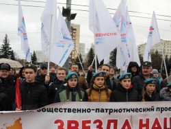 Активисты ОНФ во Владимире приняли участие в праздничных мероприятиях, посвященных Дню народного единства