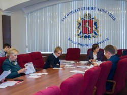 Бюджет-2016 во Владимирской области сохранит свою социальную направленность