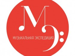 Владимирская область вновь встречает «Музыкальную экспедицию»