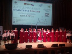 Проект «Духовные скрепы Владимирской Руси» презентован в Минске