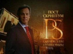 Столичные телевизионщики заинтересовались  ликвидацией роддомов во Владимирской области